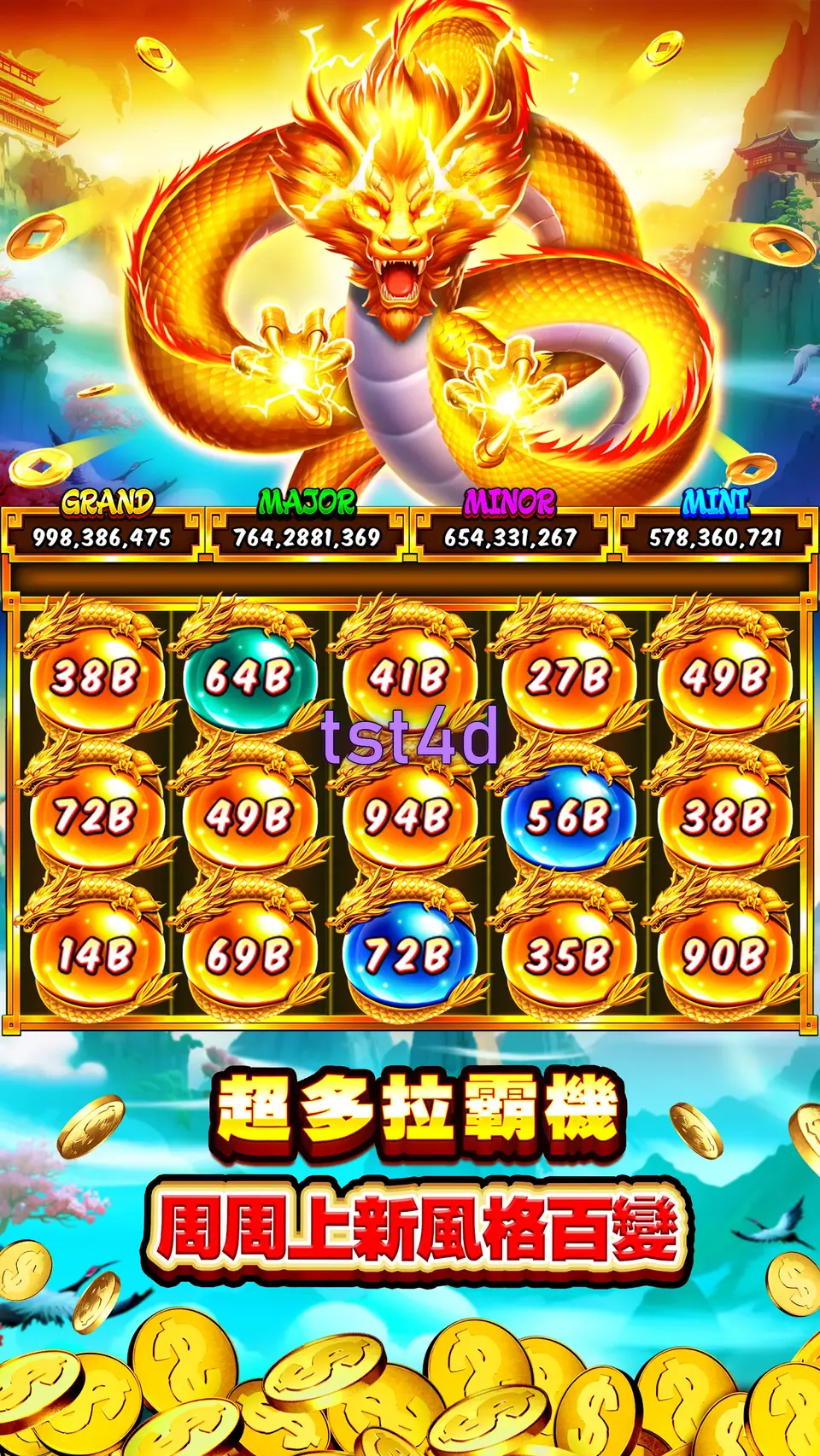tst4d APK